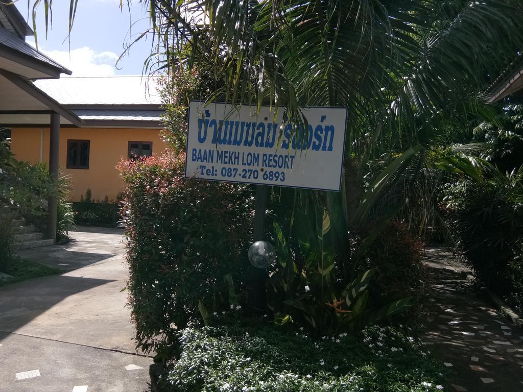 Baan Mek Lom Hotel Khaulak Kültér fotó