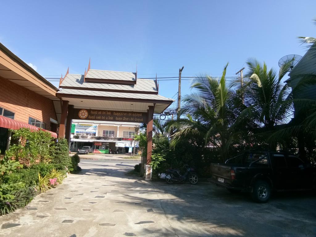 Baan Mek Lom Hotel Khaulak Kültér fotó